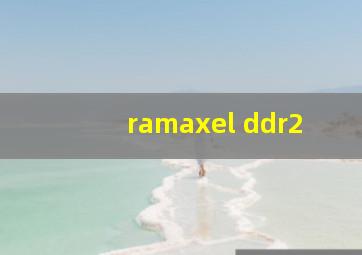 ramaxel ddr2